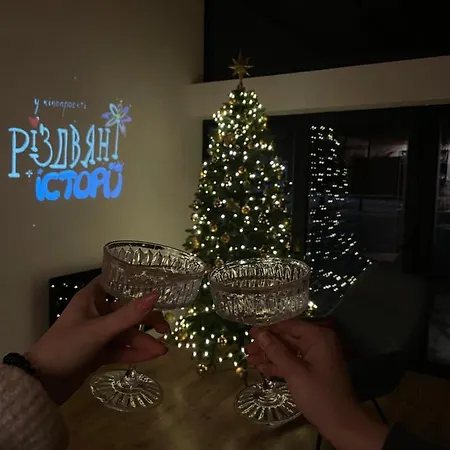 Boiko House - з чаном-джакузі * Slavske